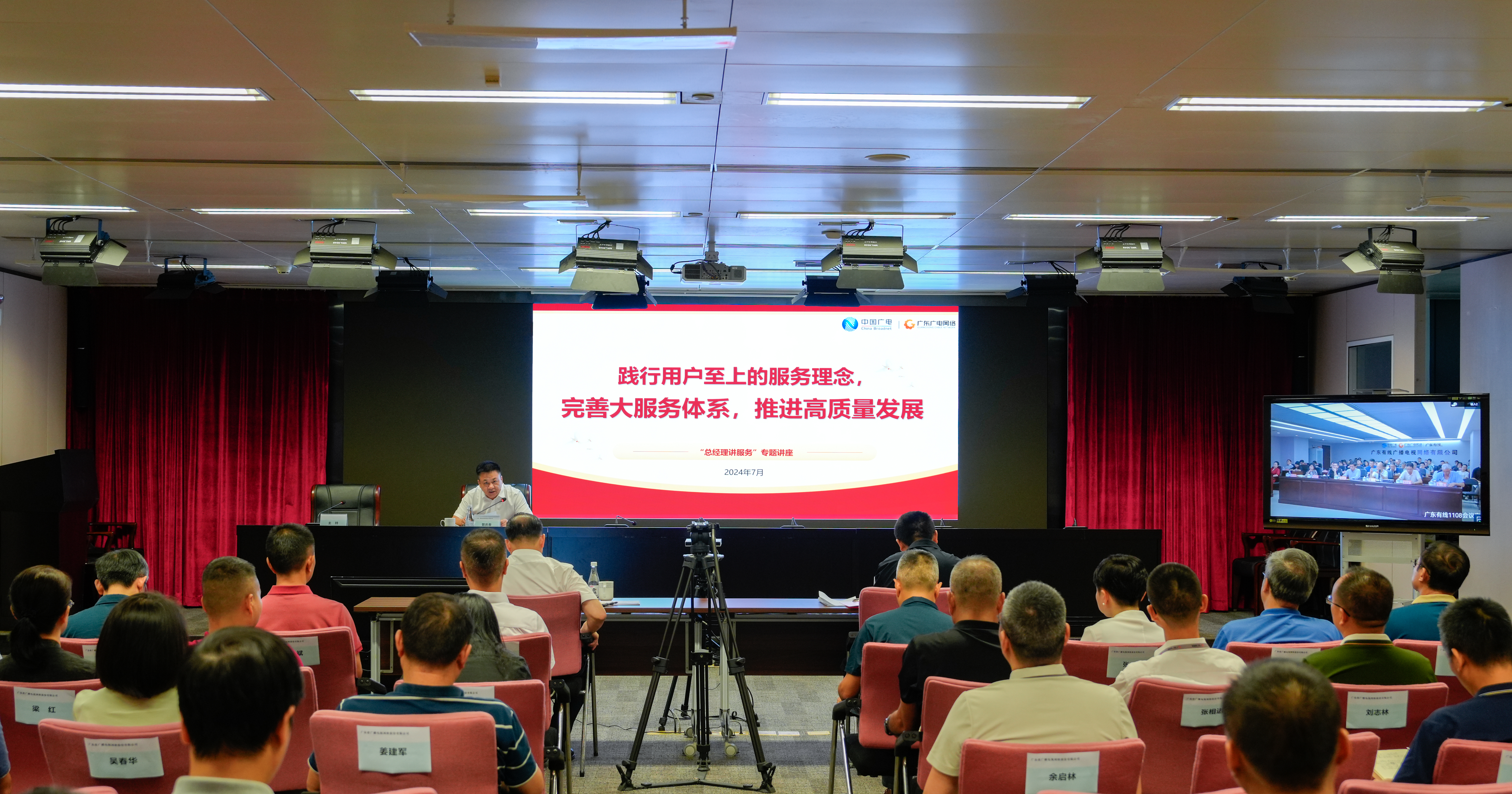 微信图片_20240702150455.jpg