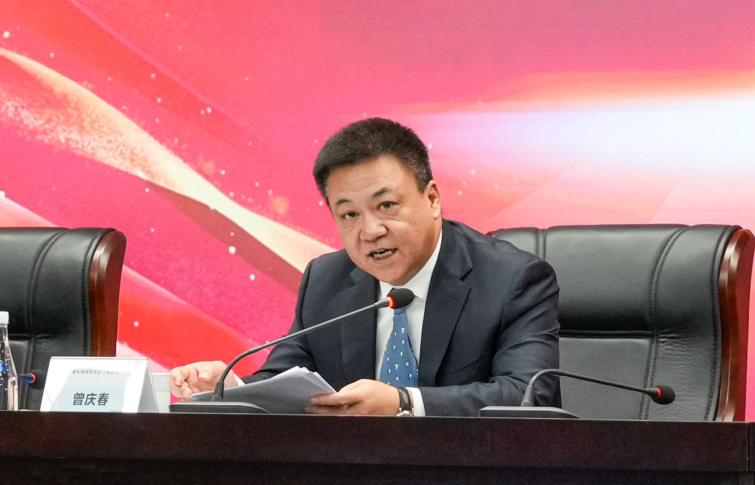 微信图片_20250123102915.jpg