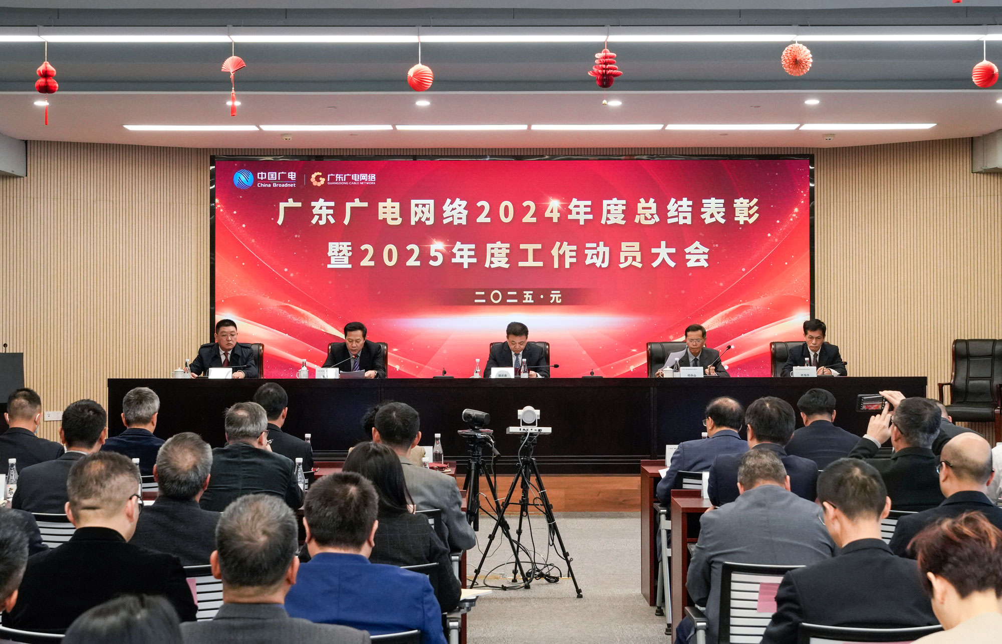 微信图片_20250123102956.jpg