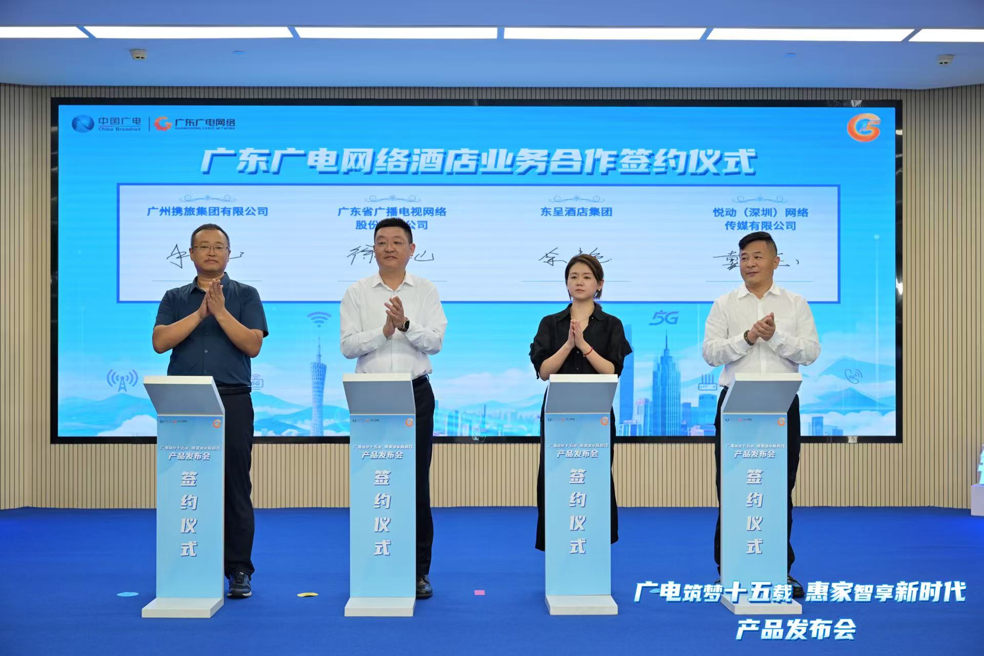 微信图片_20250806101617.jpg