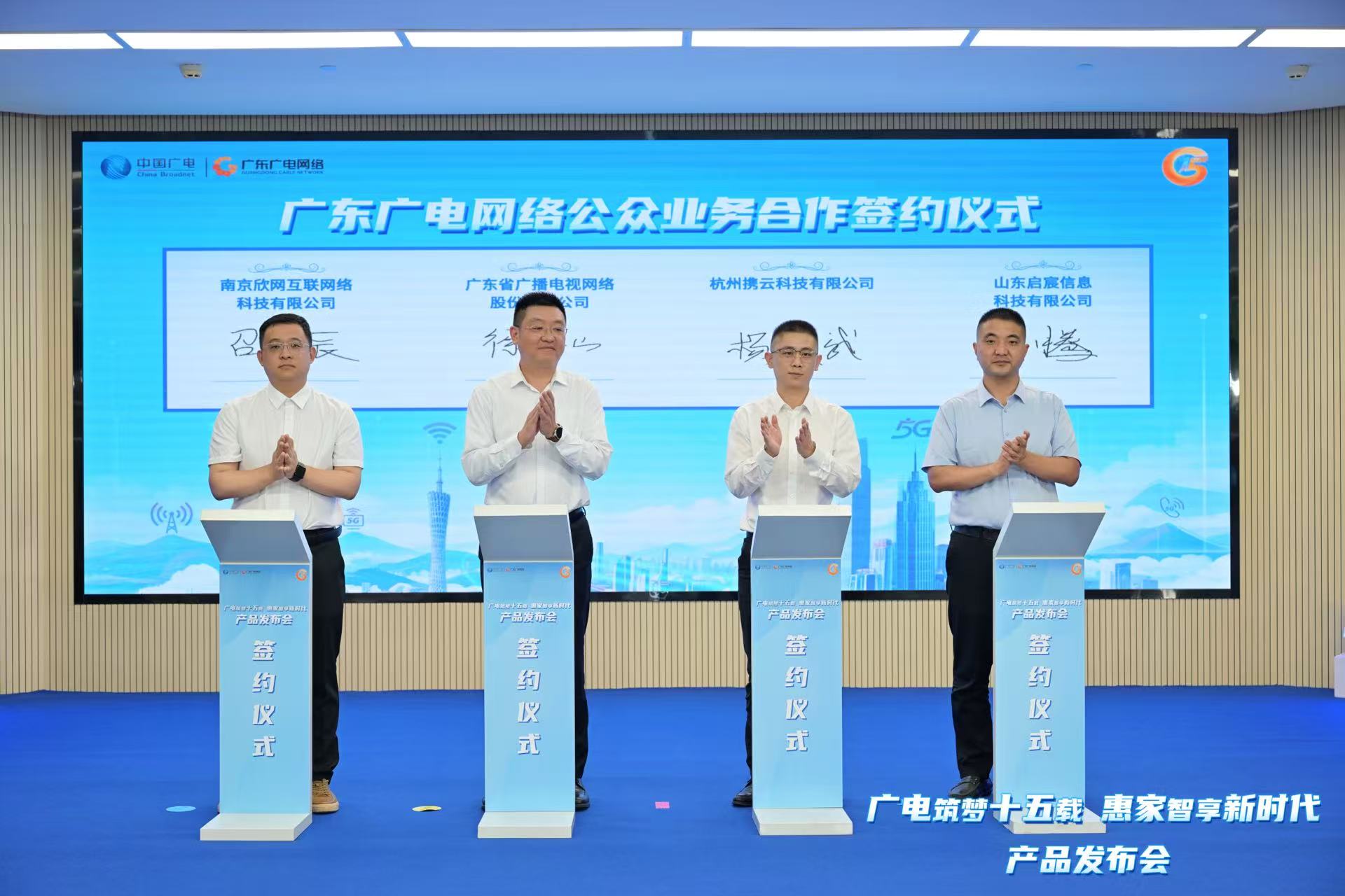 微信图片_20250806101621.jpg