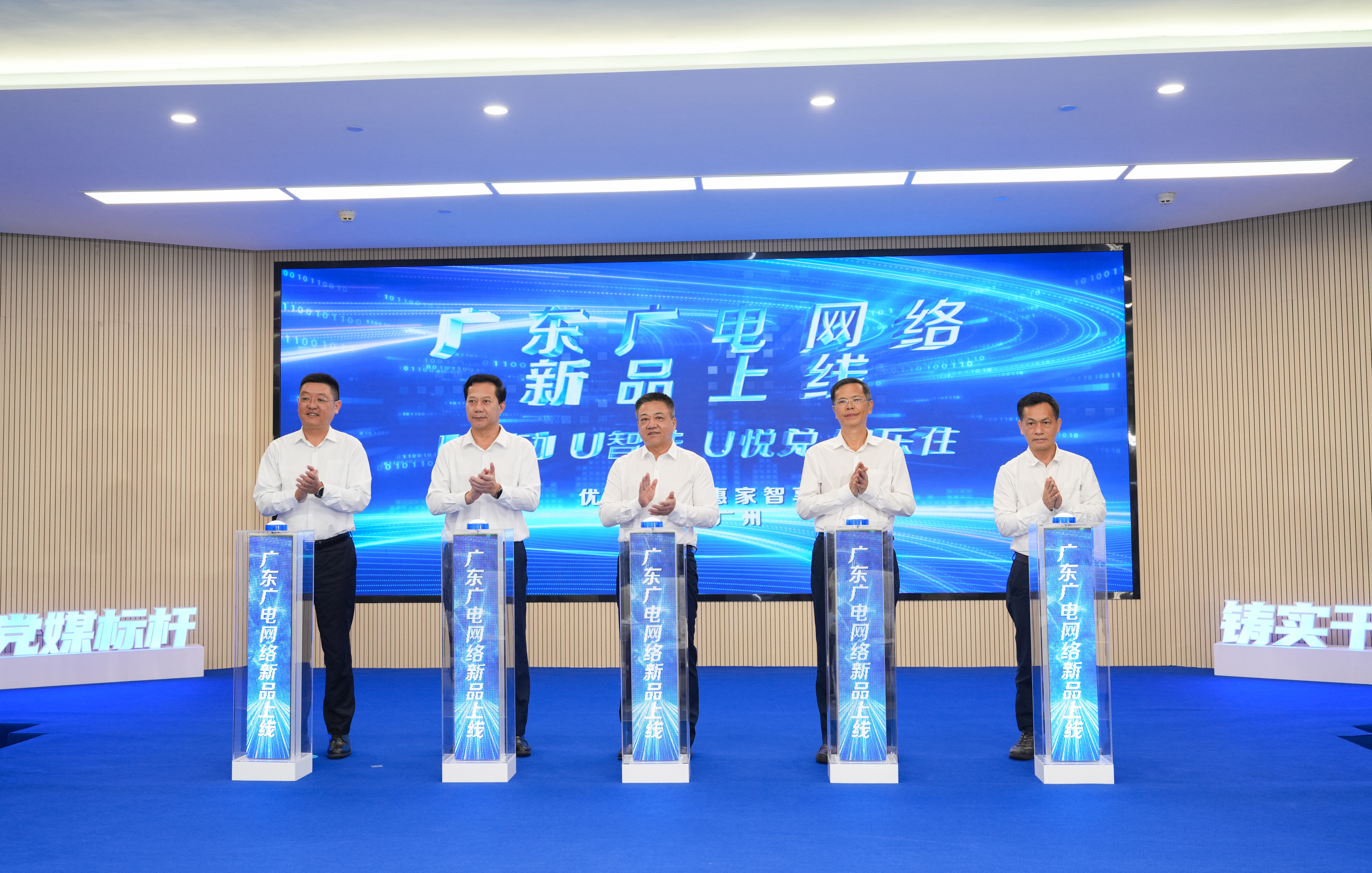 微信图片_20250806102700.jpg